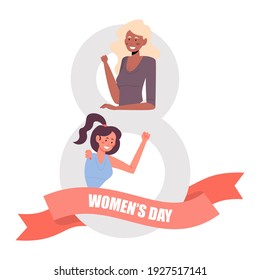 International Women Day. Silhouette of a beautiful girl with a flowers. Postcard on March 8. Vector illustration. Isolated on white background. 