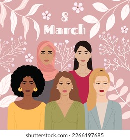 International Women's Day, 8 March. Group of diverse female characters stand together. Woman empowerment, girl power, feminism and sisterhood concept. Hand drawn vector illustration.