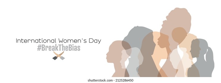 International Women's Day banner. #BreakTheBias Women of different ages stand together. - Shutterstock ID 2125286450