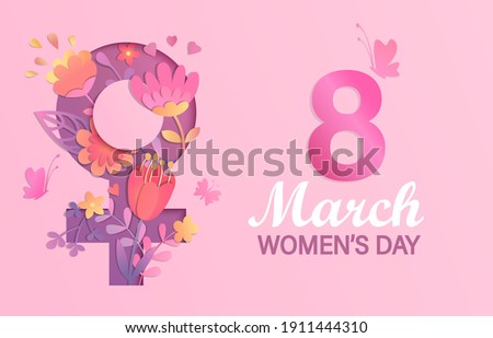 International Women's Day banner, flyer.Card for March 8 decorating by paper flowers in papercut female symbol. Congratulating card for newsletter, brochures,postcards.Vector illustration.