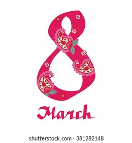 International women's day calligraphic card with paisley elements
