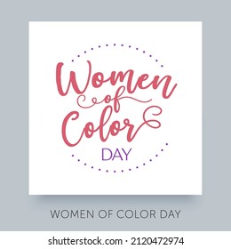 International women's day concept design. 8 March vector holiday illustration. Happy women’s day greeting calligraphy elegant text template.