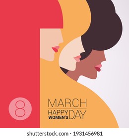 International Women's Day each for equal campaign greeting card of diverse culture women group. Female rights holiday event illustration