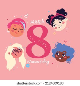 International Women's Day equality concept with diverse nationality female characters flat vector illustration. March 8. Feminism. Girls of Asian, European, African nationality.