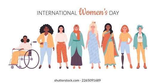 Día Internacional de la Mujer. Feminismo, igualdad de la mujer, empoderamiento. Multitud de mujeres de diferentes razas, nacionalidades, edades, tipos de cuerpo. Ilustración vectorial en estilo plano