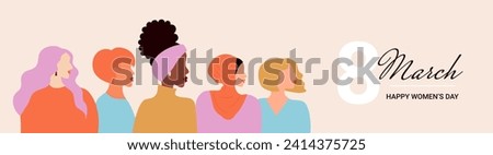 International Women