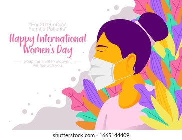 International Women's Day Greetings for 2019-nCoV female patients. keep the spirit to recover,
we are with you.