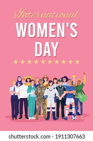 International women's day. Group of women with various occupations. Vector