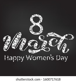 International Women's Day March 8. Vector stock illustration for card