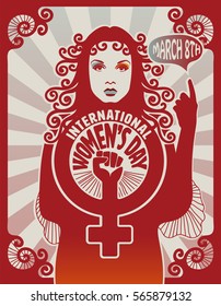 International women's day poster design, retro style, eps10 vector