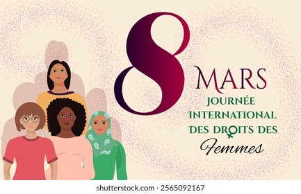 International Women's Day Women's Rights Day in French. March 8. Horizontal banner with different women for awareness and equality campaigns. Vector.