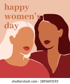 International Women's day vertical card with Two women supporting each other. Black and white girls stand side by side. Sisterhood and female friendship. Vector illustration