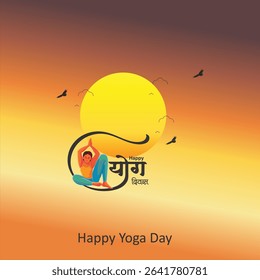 International Yoga Day 21 June ,Yoga Day Creative Background with Meditation Pose ,yoga body posture, human and sun rays, vector