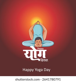 International Yoga Day 21 June ,Yoga Day Creative Background with Meditation Pose ,yoga body posture, human and sun rays, vector