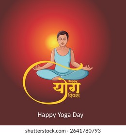 International Yoga Day 21 June ,Yoga Day Creative Background with Meditation Pose ,yoga body posture, human and sun rays, vector
