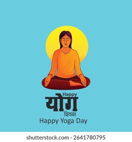 International Yoga Day 21 June ,Yoga Day Creative Background with Meditation Pose ,yoga body posture, human and sun rays, vector
