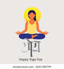 International Yoga Day 21 June ,Yoga Day Creative Background with Meditation Pose ,yoga body posture, human and sun rays, vector