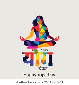 International Yoga Day 21 June ,Yoga Day Creative Background with Meditation Pose ,yoga body posture, human and sun rays, vector