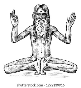 International Yoga. National Man meditating in lotus position, zen pose. Indian culture. Illustration in boho style for banner. Hand drawn Engraved vintage sketch.