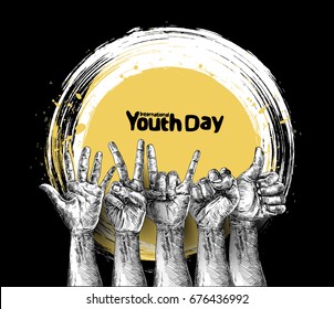 International Youth day,12 August, Hand Drawn Sketch Vector illustration.