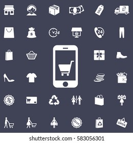 Internet commerce icon