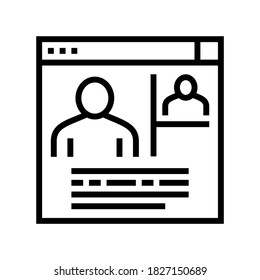 internet communication line icon vector. internet communication sign. isolated contour symbol black illustration