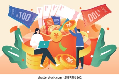 Internet Financial Wealth Management Red Envelope Illustration Promotion Raffle Poster