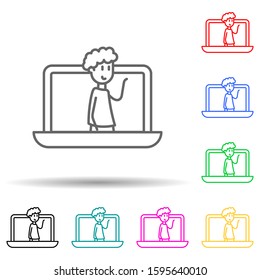 internet friend multi color style icon. Simple thin line, outline vector of friendship icons for ui and ux, website or mobile application