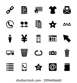 Internet icon. collection of 25 internet filled icons such as call, browser window, chain, favorite music, brick wall fire, home. editable internet icons for web and mobile.