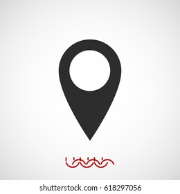 internet icon, vector best flat icon, EPS
