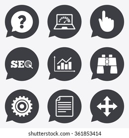 Internet, seo icons. Analysis chart, page and computer signs. Question speech bubble symbol. Flat icons in speech bubble pointers.