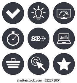 Internet, seo icons. Bandwidth speed, online shopping and tick signs. Favorite star, notebook chart symbols. Gray flat circle buttons. Vector