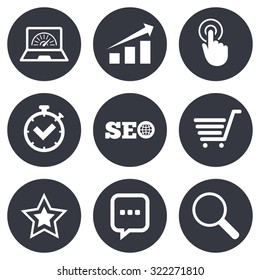 Internet, seo icons. Online shopping, charts and speed signs. Chat messages symbol. Gray flat circle buttons. Vector