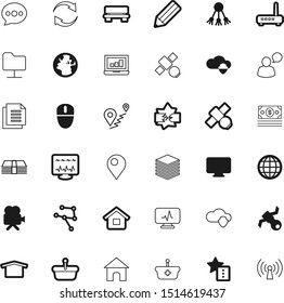 internet vector icon set such as: loop, reload, feature, two, interface, scrolling, main, arrowheads, online, outdoors, park, knowledge, modem, wage, group, door, pencil, wooden, geography, adwords