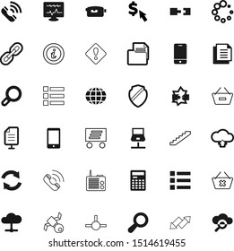 internet vector icon set such as: strength, christmas, long, clinic, creative, 3d, photo, broken, database, education, economy, render, cpu, progress, caution, connections, delivery, wheel, shield