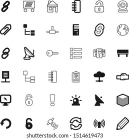 internet vector icon set such as: arrowheads, accessory, supplies, circular, reports, small, monitor, shadow, view, socket, hardware, camera, relax, lens, report, label, shop, high, pencil, mouse