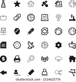 internet vector icon set such as: celebration, repeat, analysis, firewall, notebook, net, arrowheads, now, fi, printout, wi-fi, arms, knob, badge, save, set, wage, currency, chart, glass, direction