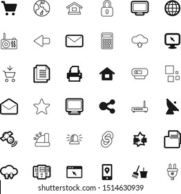 internet vector icon set such as: loader, beacon, favorites, window, medical, adapter, mopping, social, linked, lock, celebration, cash, gradient, collection, networking, loading, camera, attention