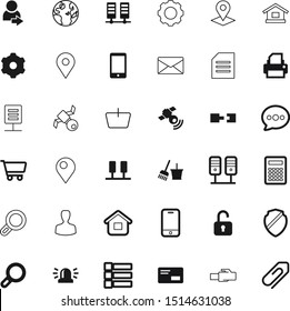 Internet Vector Icon Set Such As: Street, Destination, Economy, Expand, Unlock, Printout, Route, Businessman, Sphere, Male, Port, Local, Contract, Color, Around, Steel, Open, Transport, Communicate