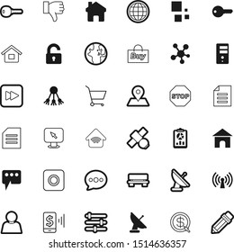 internet vector icon set such as: salary, connected, traffic, user, warning, building, transfer, commercial, wage, shiny, notebook, add, device, businessman, panel, stop, recovery, bank, up, hotspot