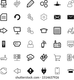 internet vector icon set such as: folder, removable, rounded, transaction, cash, member, teamwork, apple, cancel, hard, economy, cable, smart, hazard, online, postage, keyboard, bubble, warning