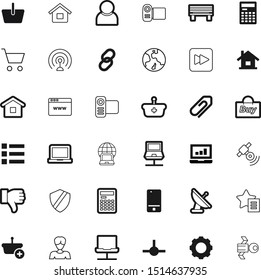 internet vector icon set such as: paperclip, wire, hyperlink, electricity, telephony, now, leader, socket, call, tower, broken, admin, seo, picture, vote, lady, supermarket, group, wheel, wifi