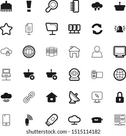 internet vector icon set such as: residence, strength, logistics, friend, member, good, aerial, chat, recording, backup, star, folders, fire, display, circle, connector, fiber, circular, ambulance