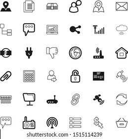 internet vector icon set such as: shadow, plug, log, bar, online, spin, trolley, keyhole, banking, refresh, freedom, profile, electric, effect, disconnect, check, emblem, socket, music, australia