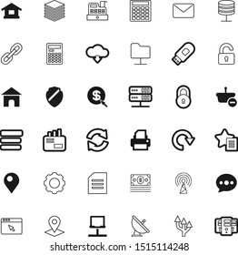 internet vector icon set such as: cashbox, center, round, pound, reset, industrial, cogs, upload, contract, decoration, dialog, window, roundabout, removable, link, commerce, encryption, sync, speak