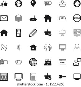internet vector icon set such as: emergency, smart, device, alarm, red, cam, template, unlock, smartwatch, destination, room, dish, hardware, tower, man, content, window, space, cashbox, focus
