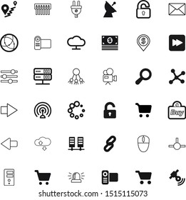 internet vector icon set such as: magnifier, vacation, mouse, investment, pc, panel, reel, banner, connectivity, production, adapter, salary, reflection, people, right, e-mail, hub, star, recovery