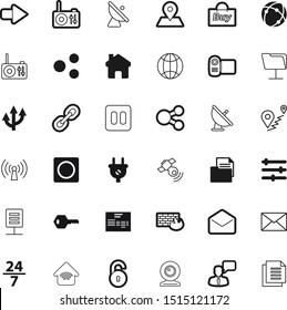 internet vector icon set such as: sheet, chain, invoice, frequency, fi, stop, person, hrs, metallic, shopping, padlock, play, surveillance, two, store, advertisement, pattern, mixing, cable, speak