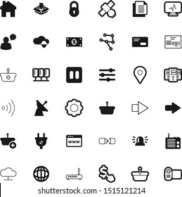 internet vector icon set such as: marketing, gps, ppc, multimedia, wi, collection, camera, machine, photo, estate, attention, transmission, reflection, energy, pointer, fi, solutions, engine