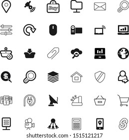 internet vector icon set such as: globe, mixing, choose, newsletter, player, around, post, next, examine, accessory, verify, hyperlink, protection, royal, drawing, documents, effect, message